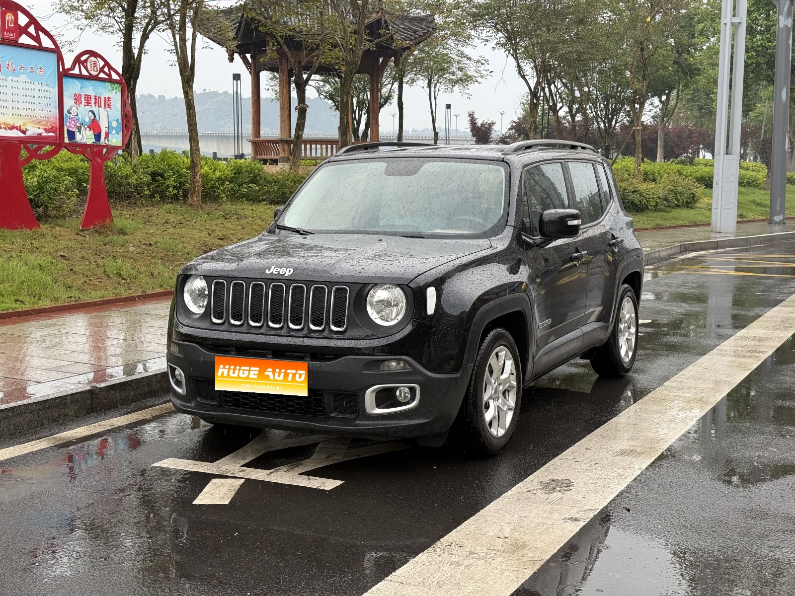 MY2016 Renegade 1.4T AT High Performance 