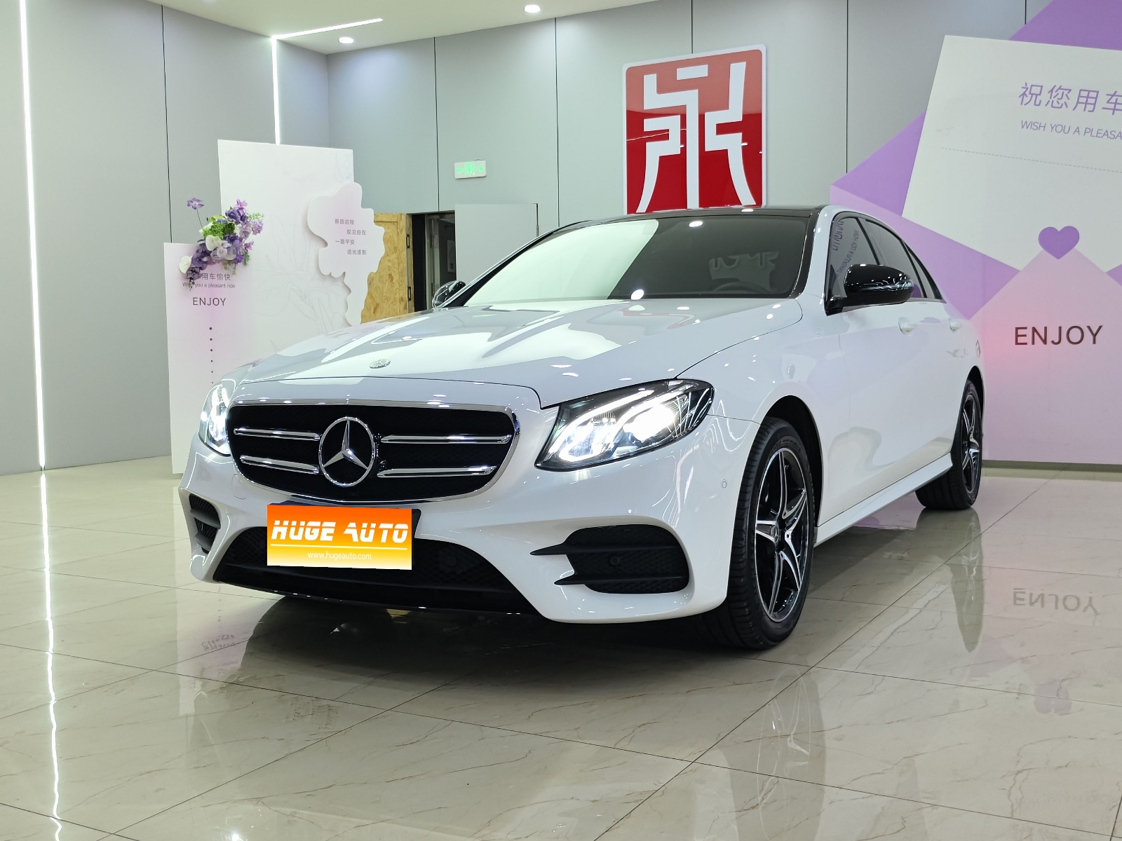 MY2020 Mercedes Benz E Class (Imported) Facelift E 260 Sport Version 
