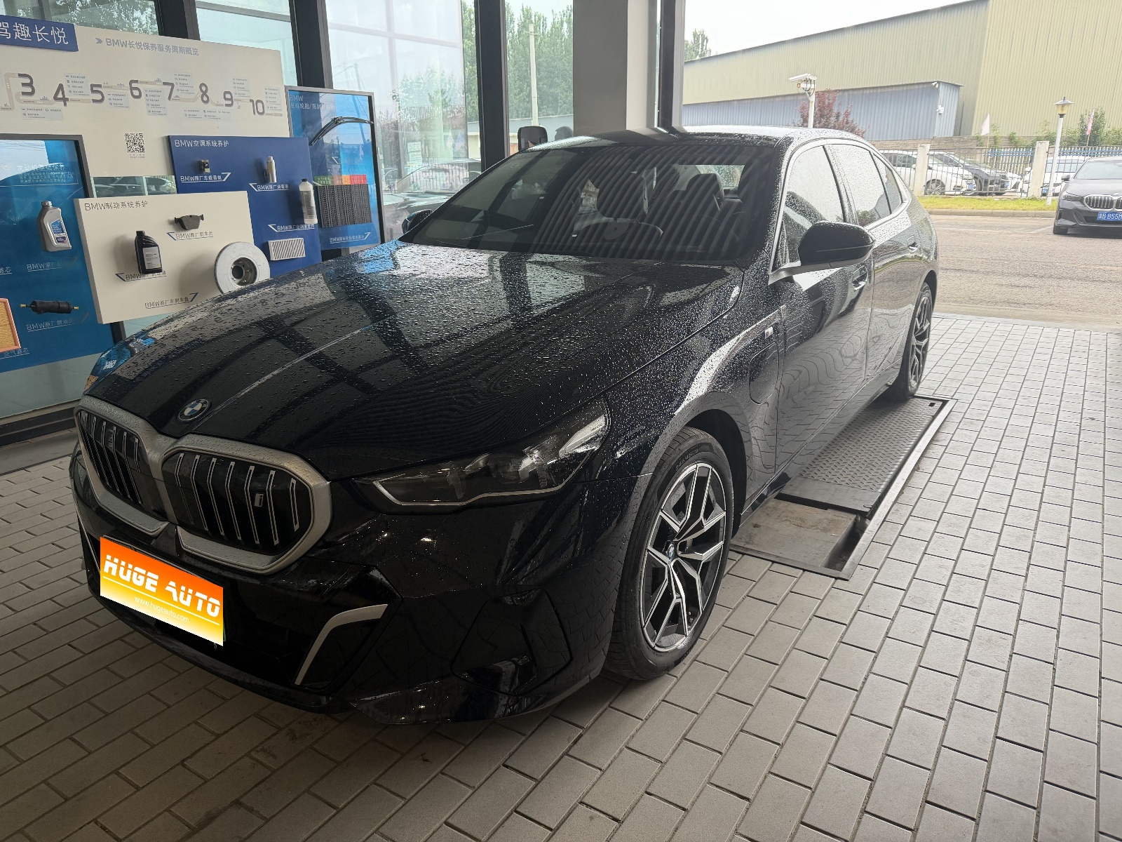 MY2024 BMW i5 eDrive 35L M Sport kit