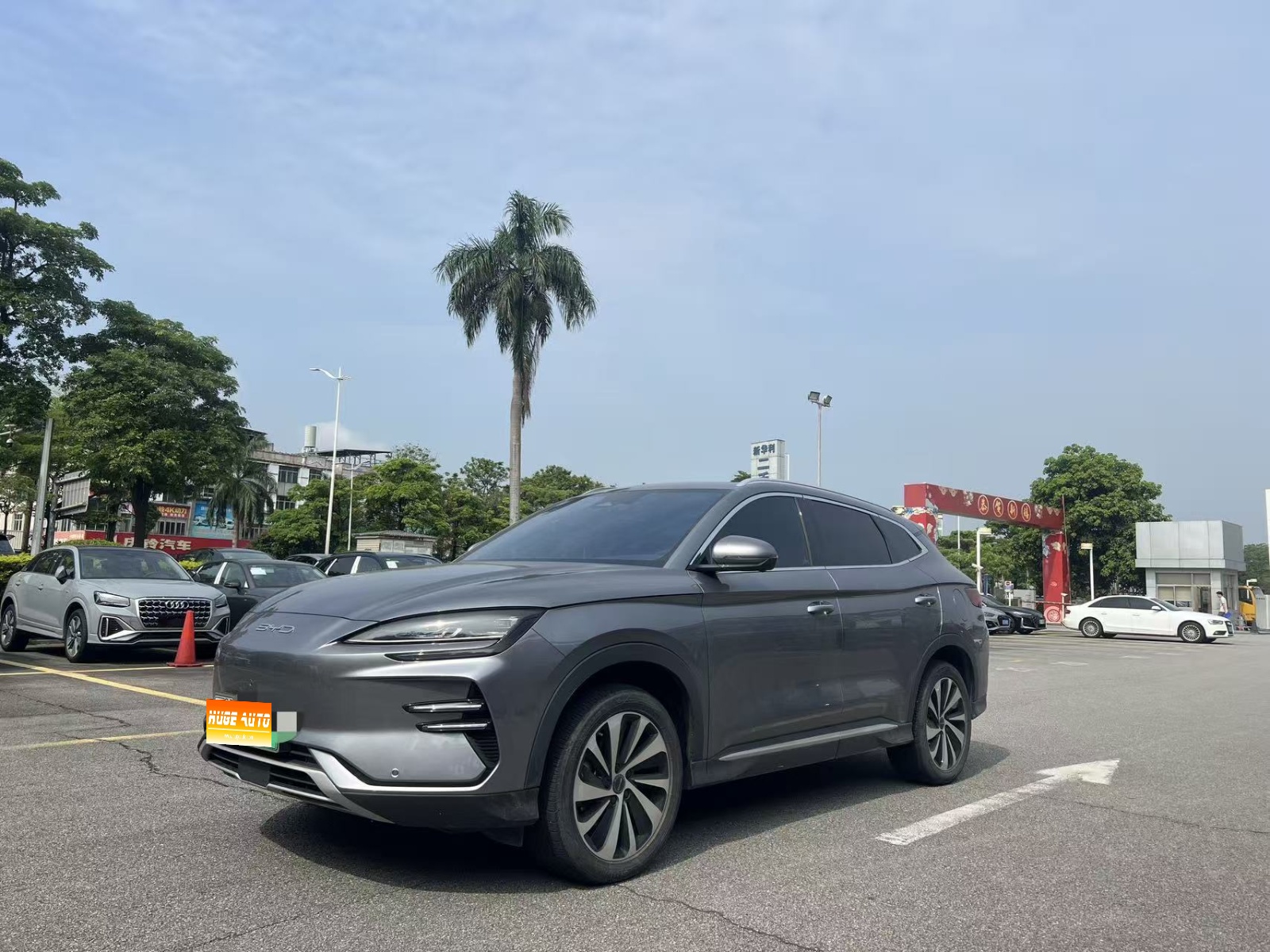 2023款 奥迪A4L 45 TFSI quattro 臻选动感型