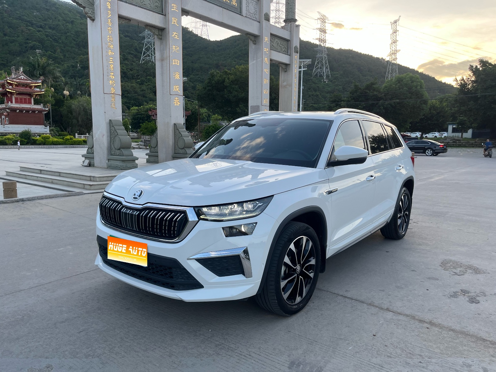 MY2022 Kodiaq TSI330 7-Seat 2WD Deluxe Version