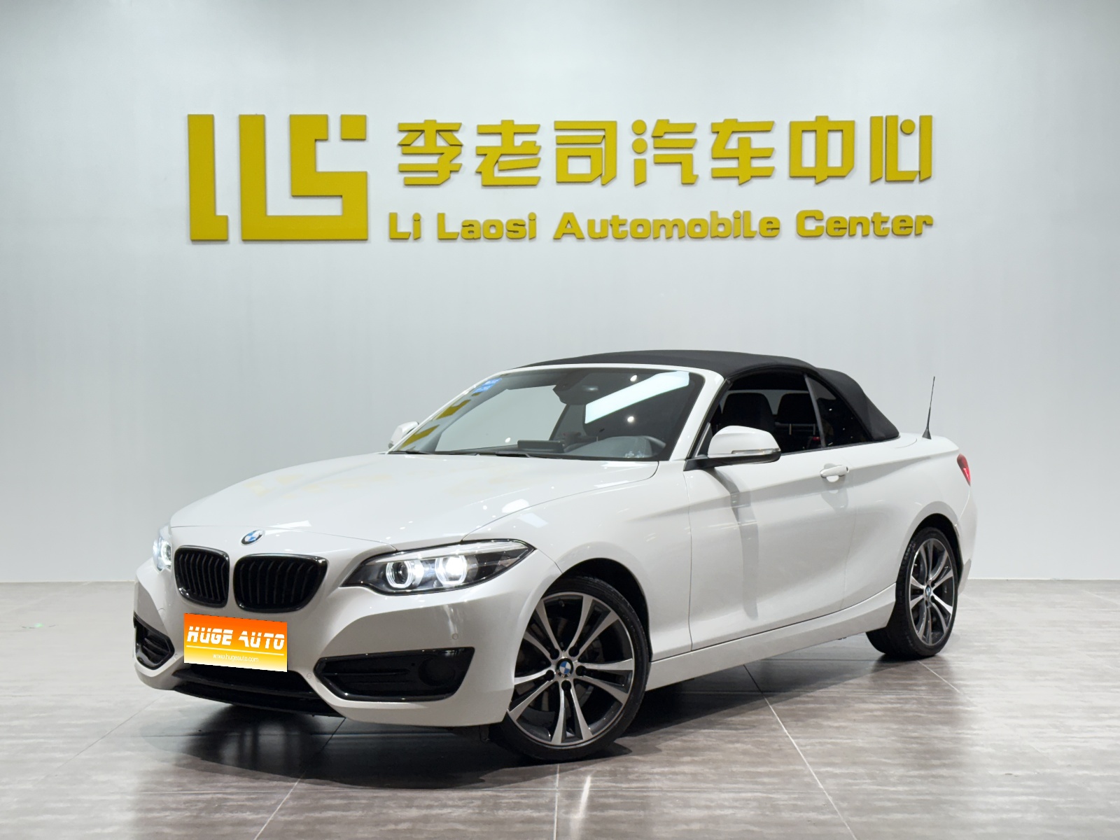 MY2019 BMW 2 Series(Imported) 225i Convertible Coupe Sport Design Packag