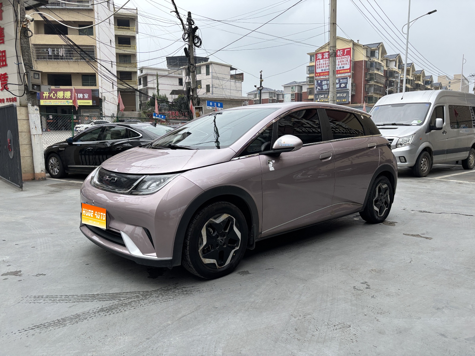 MY2021 Dolphin 405km Free