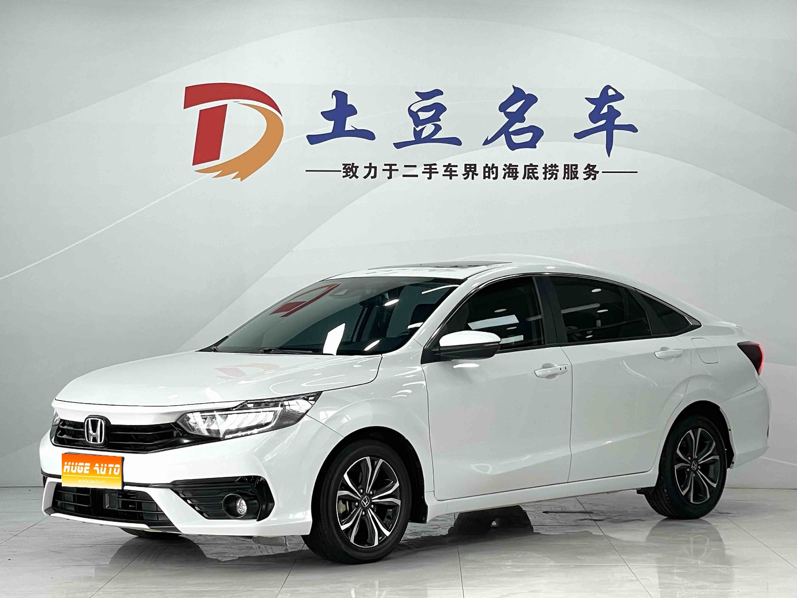 MY2022 ENVIX 180TURBO CVT Yaoxiang