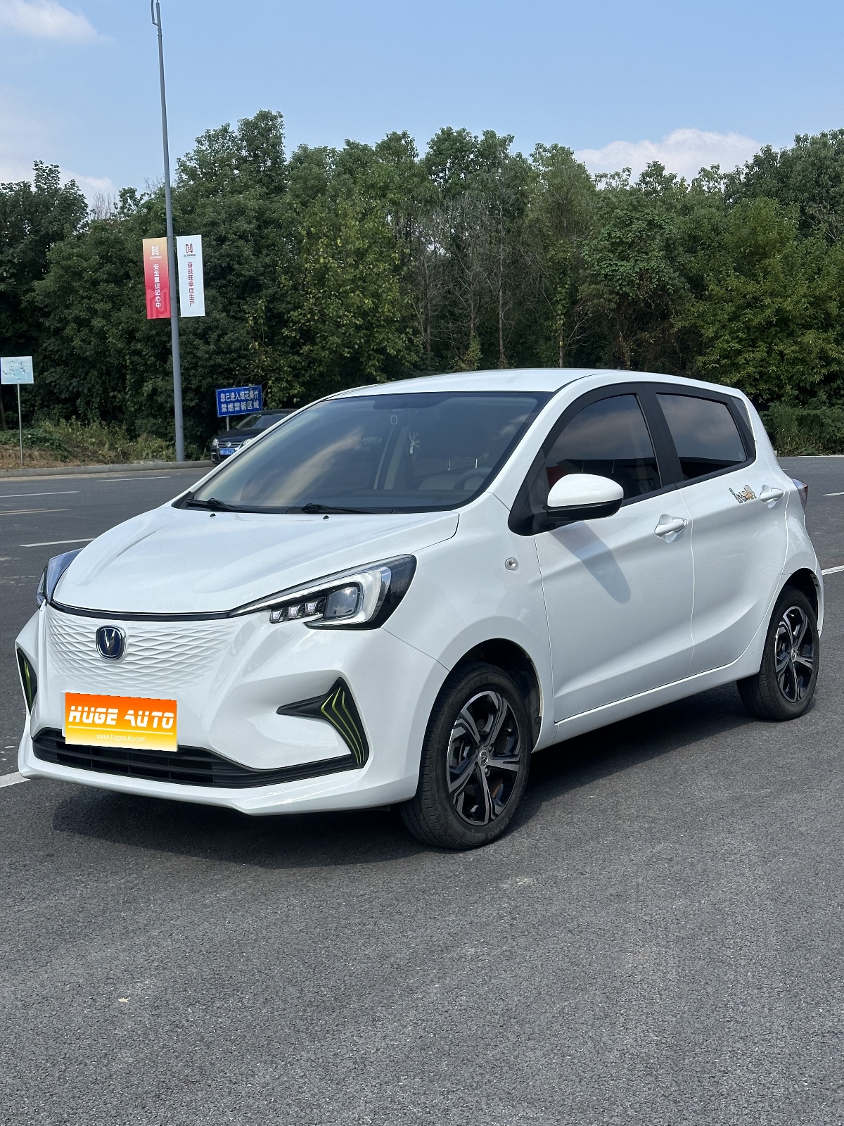 MY2022 Benni E-Star (Changan Oshan) Joy Colorful Lithium iron phosphate