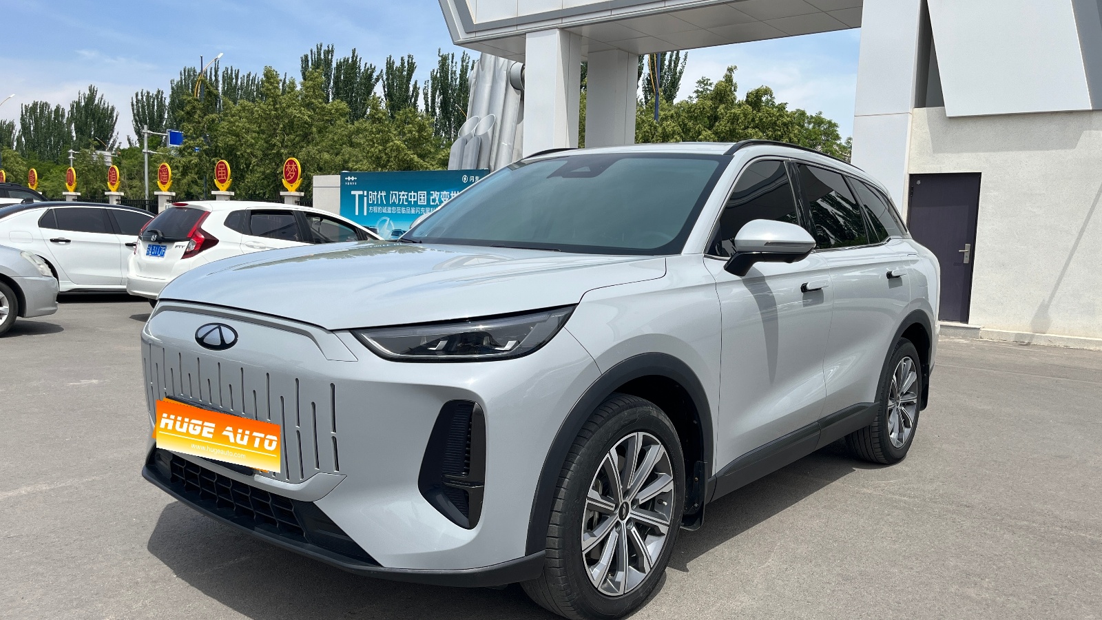 2025款 风云T9 120 长续航版尊荣型 7座 三元锂