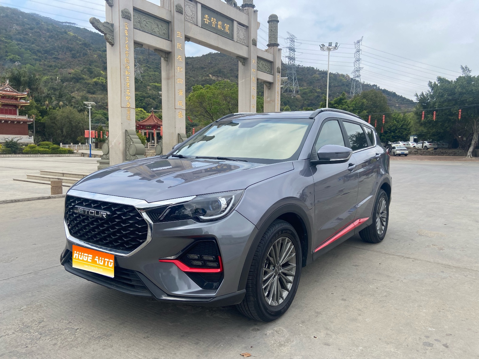 MY2023 Jetour X70 1.5T DCT Exceed PRO+ 5 seats