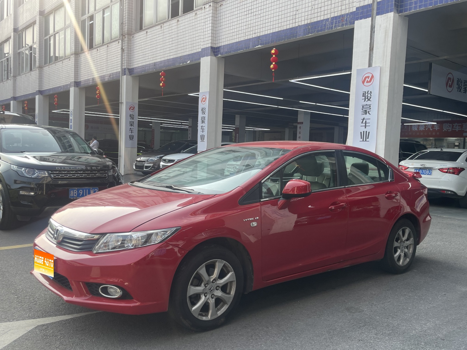 2013款 思域 十周年纪念 1.8L 自动舒适版