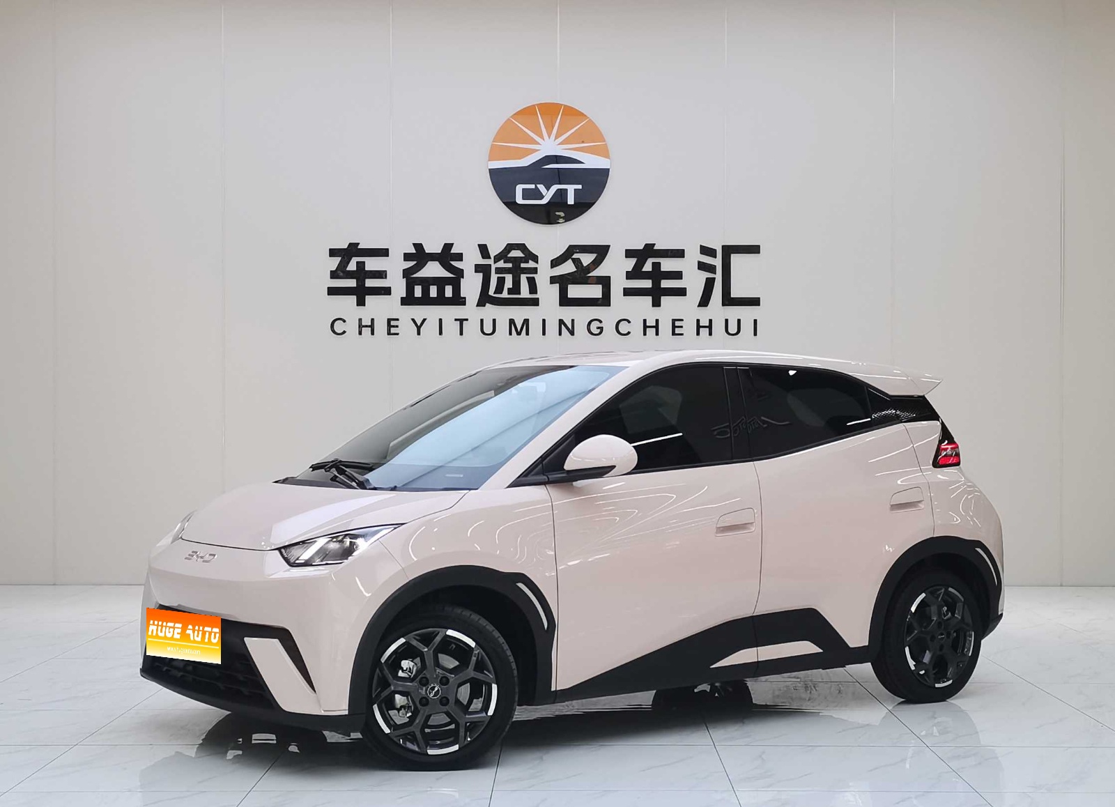 MY2024 Seagull Honor 305km Free