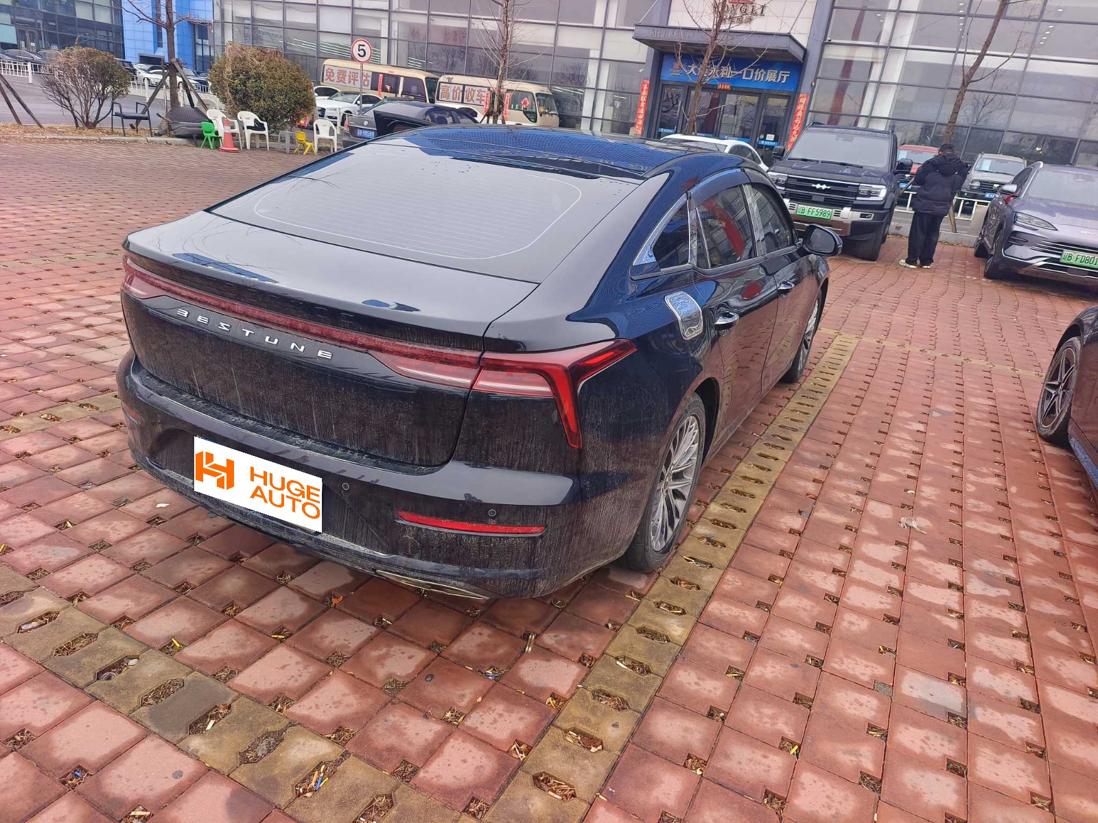MY2021 BESTUNE B70 1.5T AT Exclusive Version 