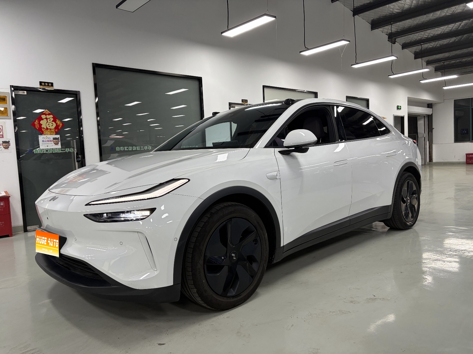 MY2024 ONVO L60 60kwh RWD