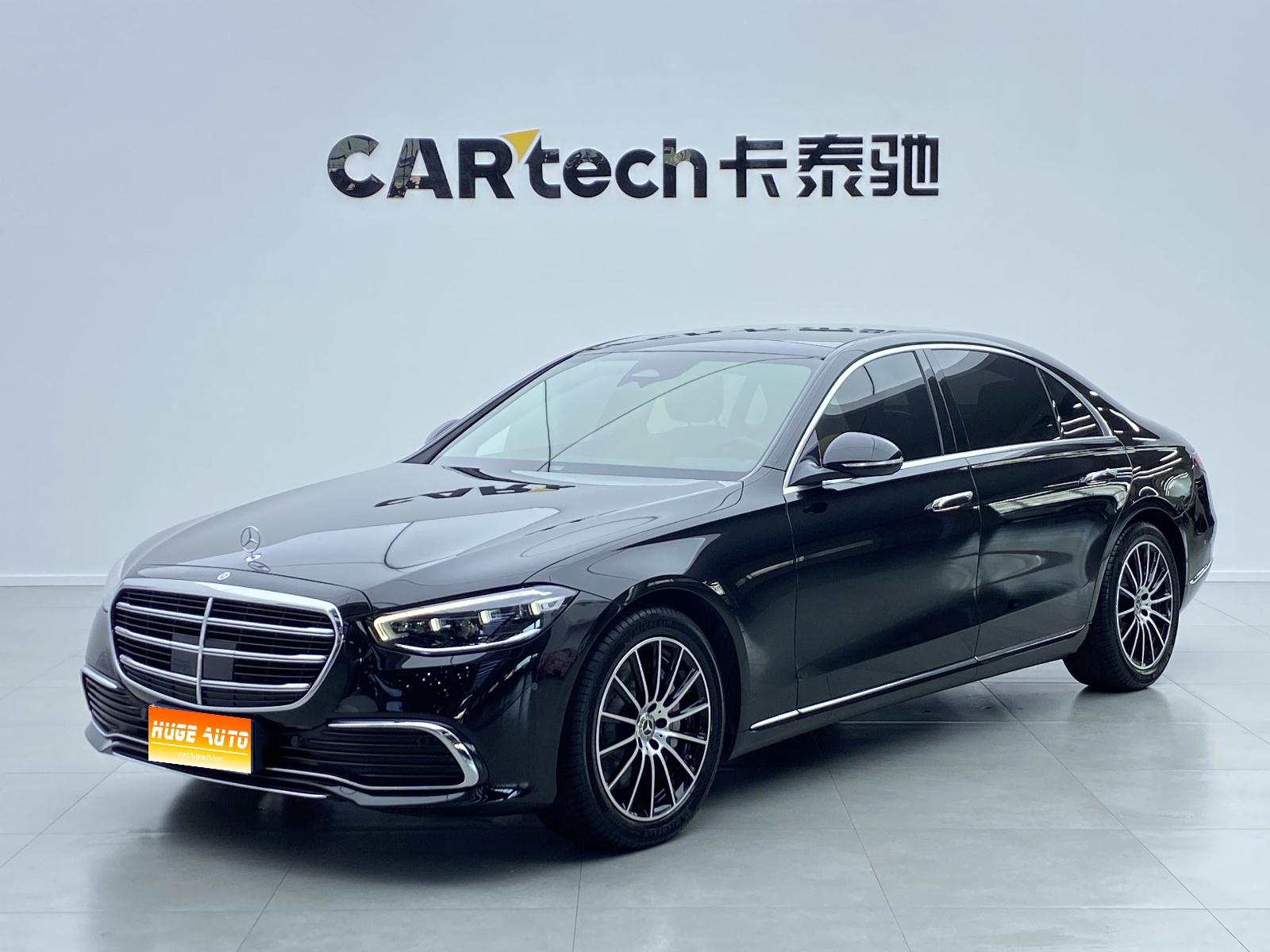 MY2022 Mercedes Benz S Class Facelift S 400 L Business