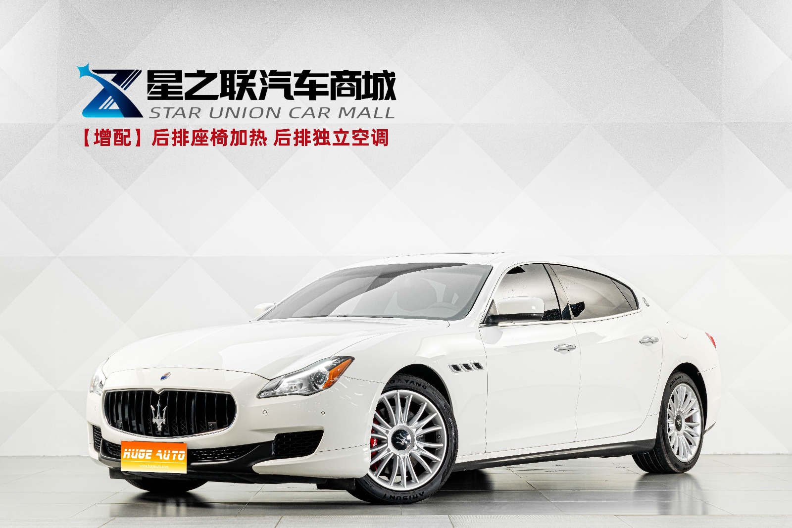 MY2013 Quattroporte 3.0T Standard 