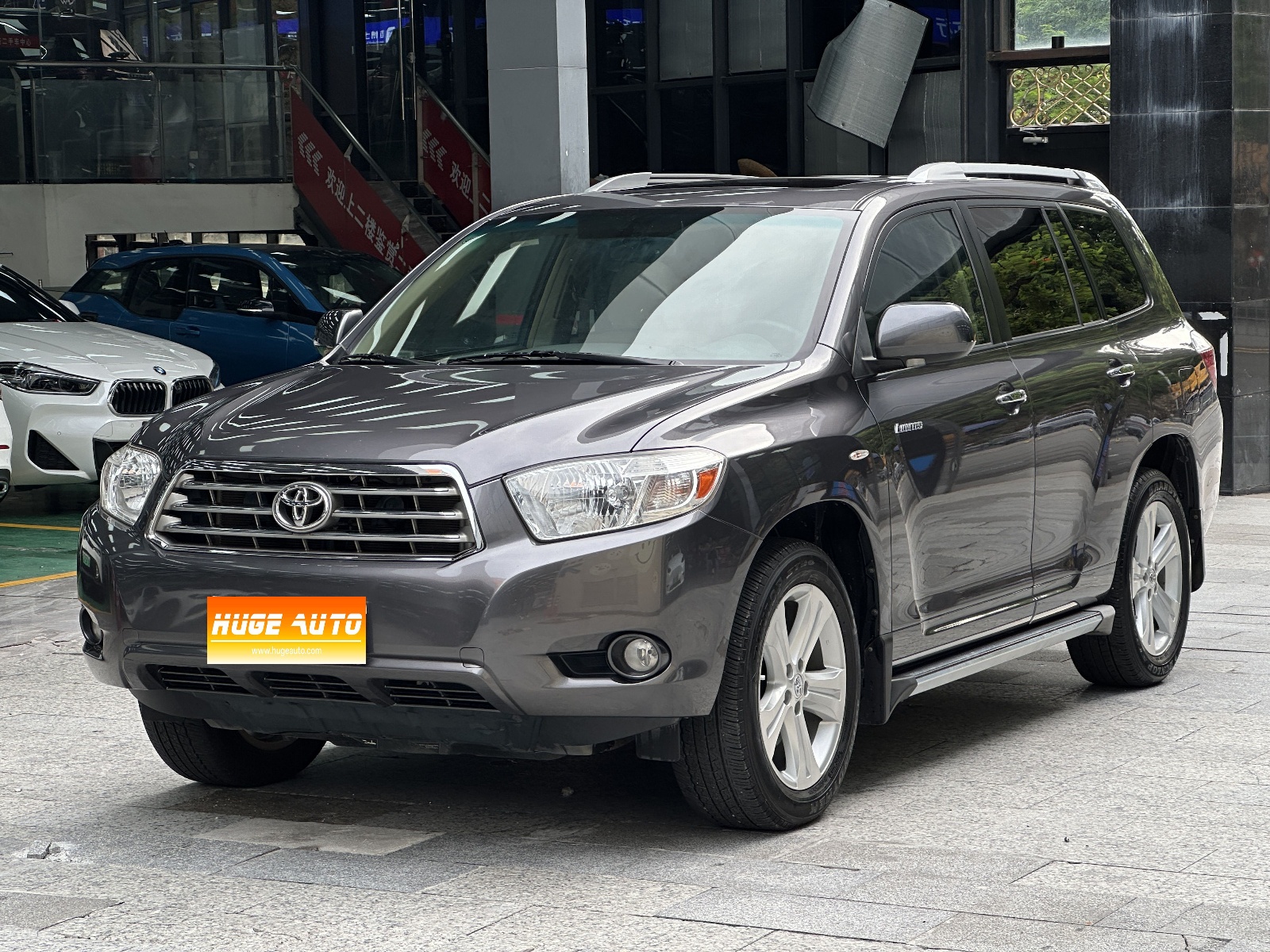 MY2009 Highlander 3.5L 4WD 7 seaters Supreme