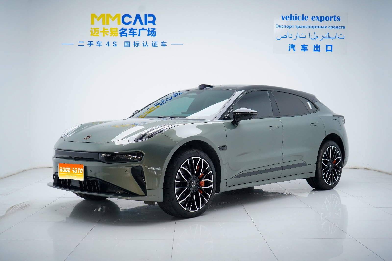 MY2024 ZEEKR 001 YOU 100kWh 4WD