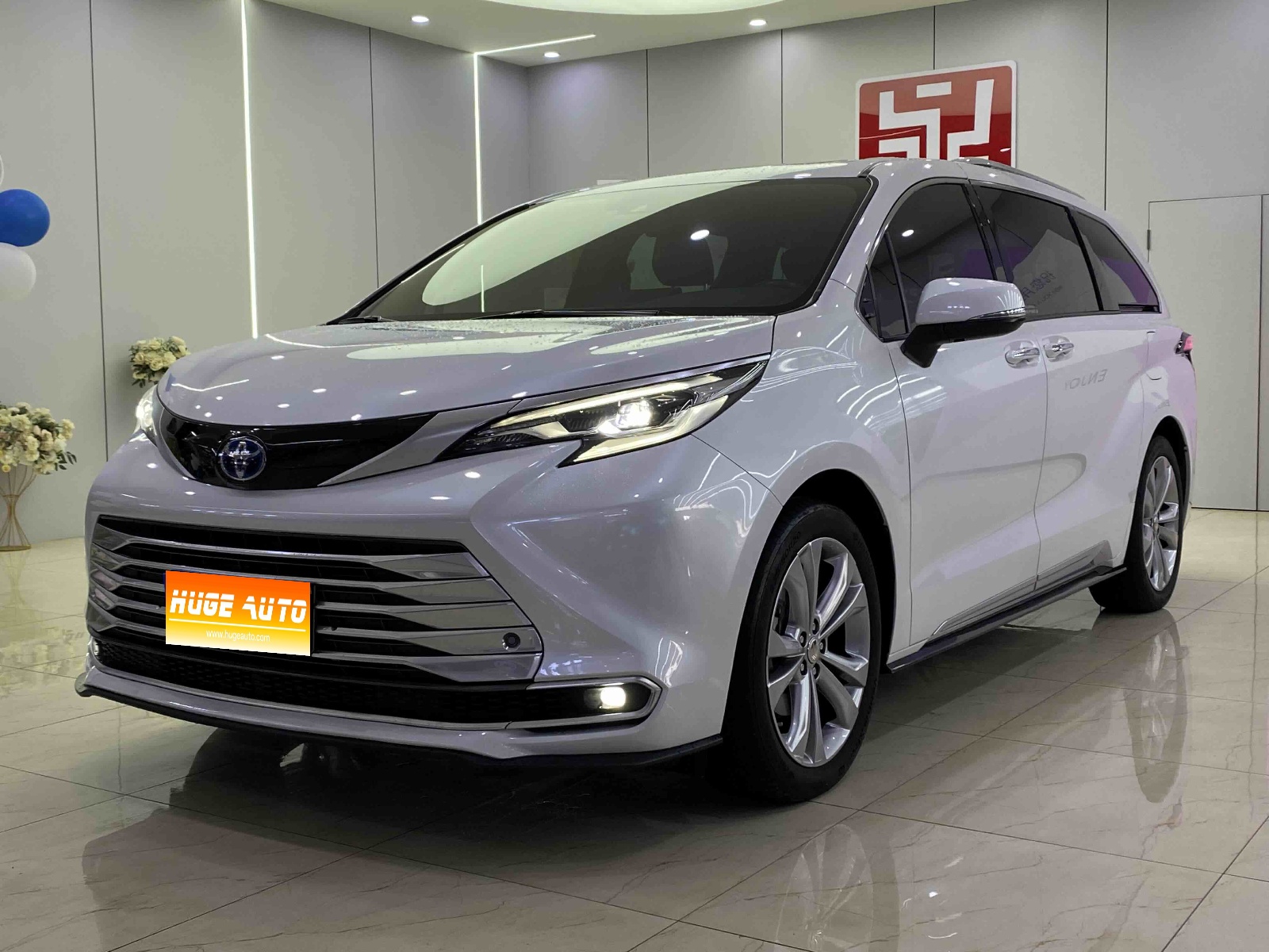 MY2021 SIENNA 2.5L Hybrid Supreme Version 