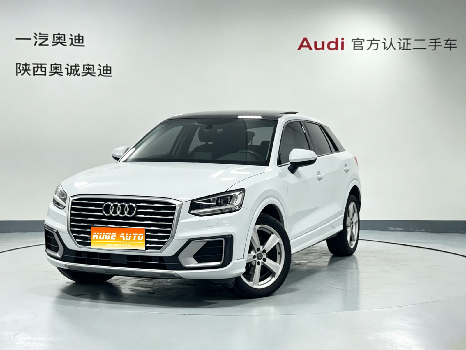 MY2018 Audi Q2L 35TFSI Fashion Dynamic Version National V 