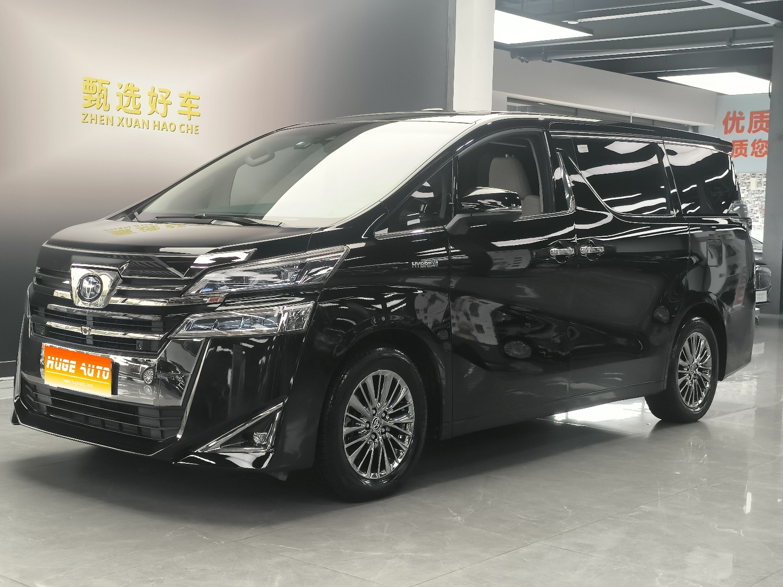 MY2020 VELLFIRE Hybrid 2.5L HV Noble Version 