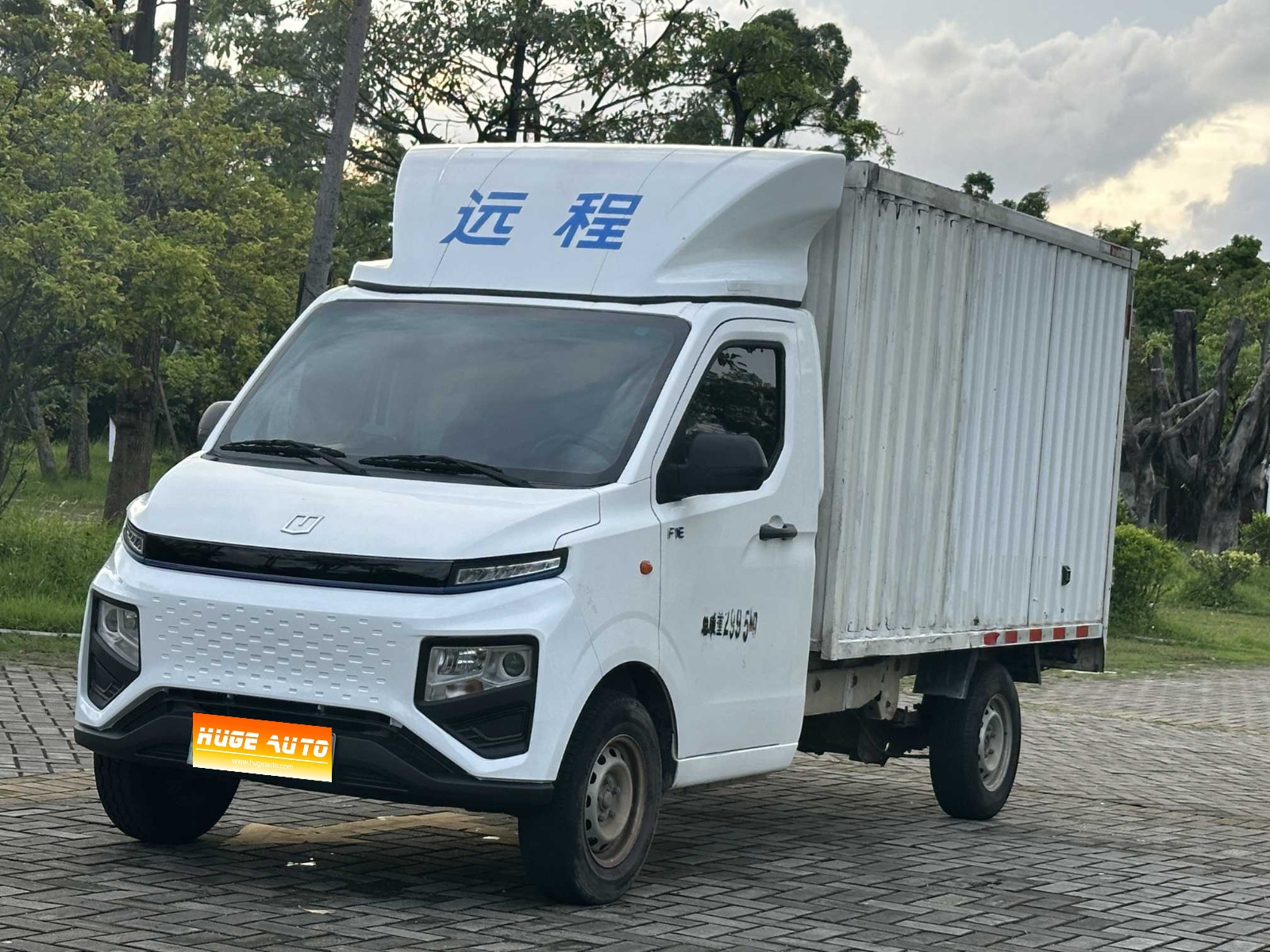 MY2023 Farizon Xingxiang F1E Van CATL 41.86kWh