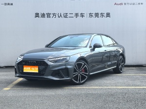 2023款 奥迪A4L 45 TFSI quattro 臻选动感型
