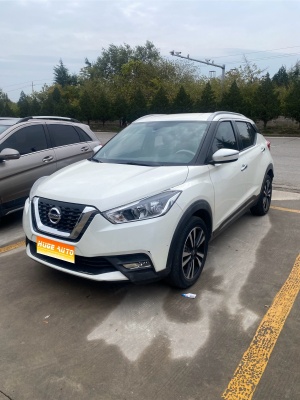 MY2019 KICKS 1.5L CVT IVC Luxury Version 
