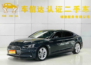 2019款 奥迪A5(进口) Sportback 45 TFSI 时尚型