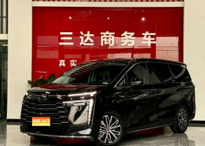 MY2024 Trumpchi E8 PHEV 150km MAX+