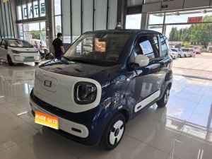 MY2025 BESTUNE Pony 222km Lightening