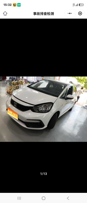 2023款 飞度 1.5L CVT潮享版