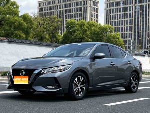 MY2022 Sylphy 1.6L XL CVT Enjoy Version 
