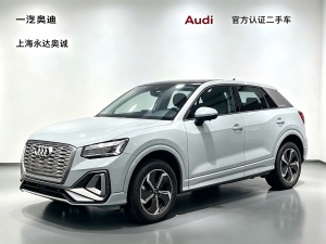 MY2022 AUDI Q2L e-tron Q2L e-tron BEV Enjoy