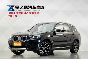 MY2022 BMW X3 xDrive25i M Sport Kit 