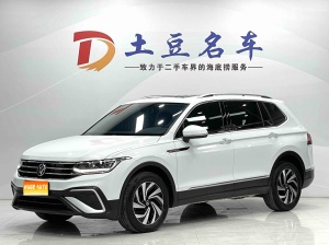 MY2023 Tiguan L 280TSI AT 2WD Fashion Limited