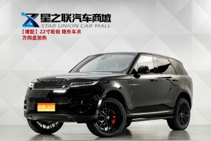 MY2024 Range Rover Sport 360PS S