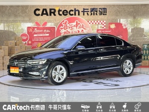 MY2023 Magotan 2 Million units Anniversary 280TSI DSG Comfort Version