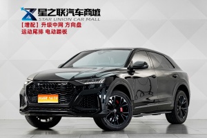 MY2023 AUDI Q8 55 TFSI Luxury Dynamic Version