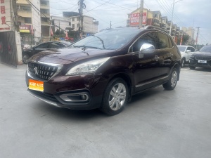 MY2016 Peugeot 3008 2.0L AT Classic Version 