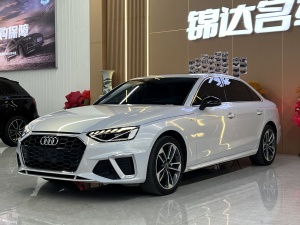 MY2020 Audi A4L 40 TFSI Fashion Dynamic Version