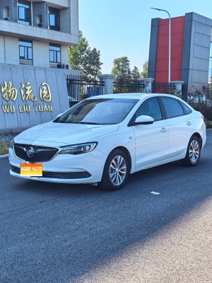 MY2021 Excelle GT XT Facelift 1.3T AT MHEV Elite Version 