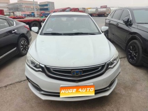 MY2019 NEW VISION Upgraded 1.5L MT Luxury Version National VI