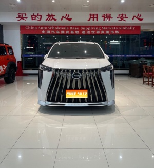 MY2023 Trumpchi M8 Grandmaster 400T Supreme Version