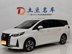 MY2021 Trumpchi M6 PRO 270T AT Exclusive