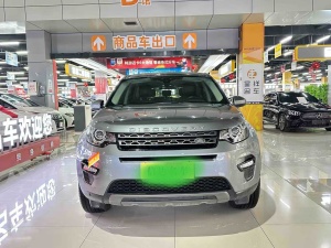 MY2018 Discovery Sport 240PS SE