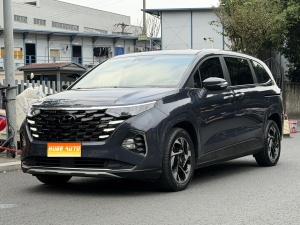MY2021 CUSTO 270TGDi Distinguished LUX