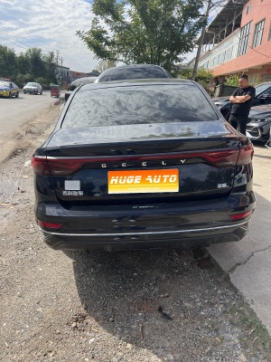 MY2022 EMGRAND 4th Generation 1.5L CVT Noble
