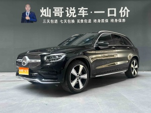 MY2022 Mercedes Benz GLC Class Facelift GLC 300 L 4MATIC Dynamic Collection Version