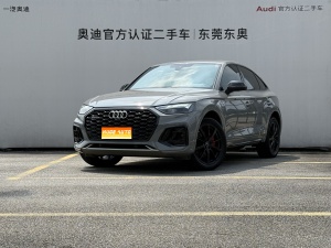 MY2023  AUDI Q5L Sportback 40 TFSI  Luxury