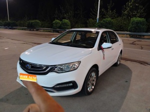 MY2018 NEW VISION 1.5L AT Happy Version 