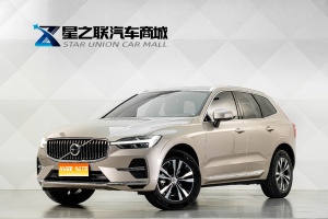 MY2023 Volvo XC60 B5 4WD Zhiyi Luxury Version 