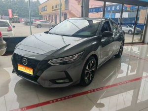 MY2022 Sylphy 1.6L XL CVT Joy Version